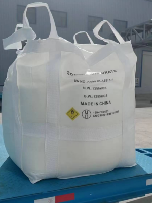 Sodium chlorate manufacturer (Producer) and supplier in China